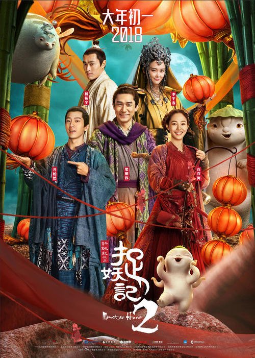 仿制希腊身份证